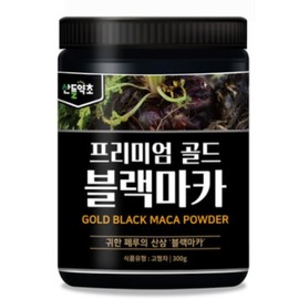 Sandeul Herb Peruvian Black Maca Powder, 1 ea / 산들약초 페루산 블랙마카분말, 1개
