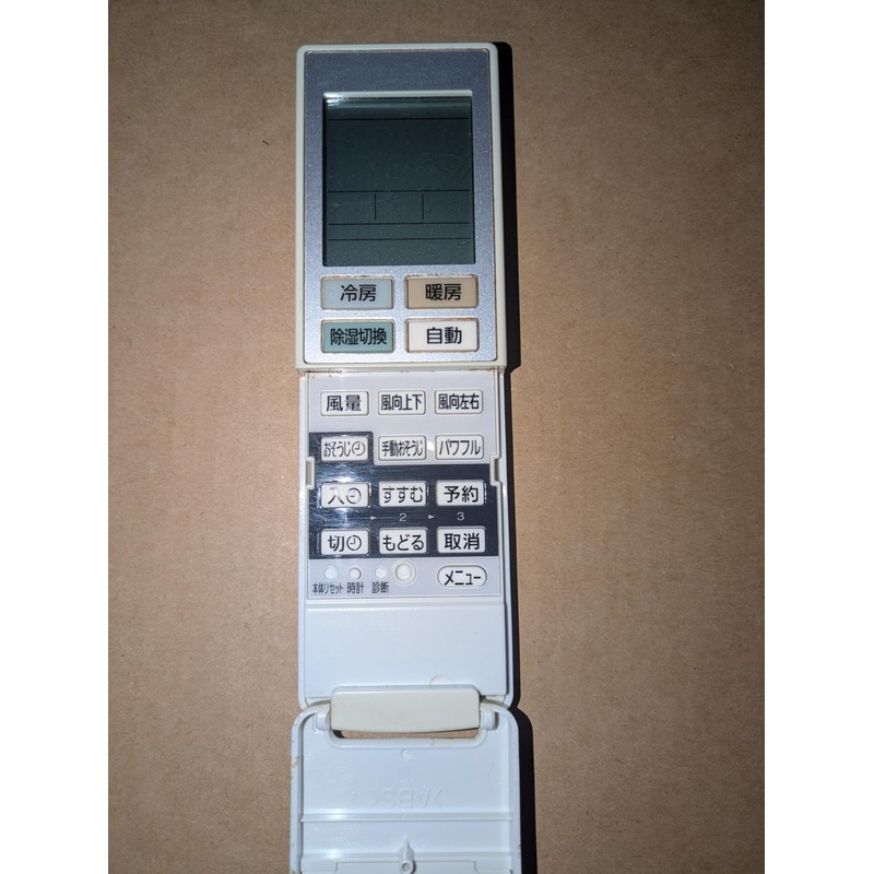 Panasonic ACXA75C00600 Air Conditioner Remote Control