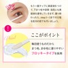 Belflash 3-Piece Set of 3 Belflash Eyelash Serum, Eyelash Care,