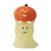 Decore Corporation Concombre Hikari Ghost Pumpkin Size (W x D