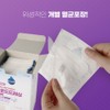 Plaid Young Wound Dressing 6X10cm W6010 50 sheets 1 box