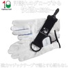 Golf Glove Holder Eighteen Golf Hanger Keychain Double Sided Velcro