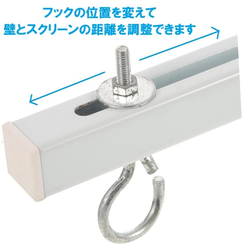 Projector Screen Wall Mount Bracket with 30kg Load Capacity |