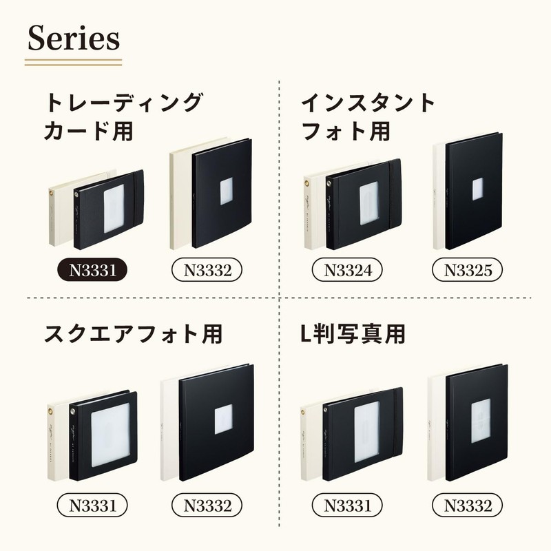 Lihit Lab Myfa Trading Card Collection File Mini Milky White