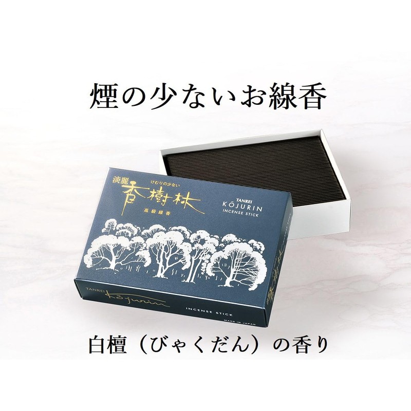 [Tanrei Incense Woodlin] Large Rose Luxury Incense Sticks Sandalwood Scent