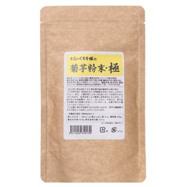 Chrysanthemum Potato Dried Powder Inulin (Content Rate: 70%), High Concentration, Supplement, Tea, Cooking, Diet, For Those Who Worried About Sugar, 2.8 oz (80 g)