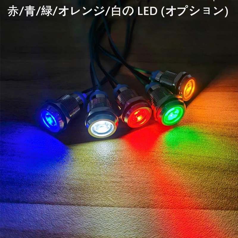 KILIGEN 4pcs 12mm 3V-4.5V-5V-6V-7.5V-9VDC LED Waterproof Indicator Light Pilot Light