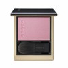 SUQQU School Melting Powder Blush 105 Blank -SHIROZORA (Limited Color)