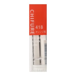 Chifure Lipstick Refill 418 Orange