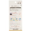 Clover Clover Long Hemming Tape, 0.9 inch (23 mm) Width,