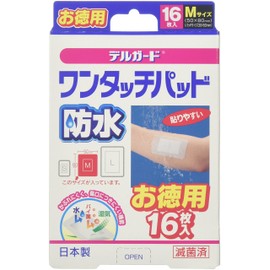阿蘇製薬 deruga-do Waterproof one-touch Pads Medium Pack of 16 