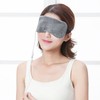 Electric Heated Eye Mask, USB Warming Eye Mask, Sleeping Mask,