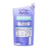 Nivea Angel Skin Body Wash, Savon & Bouquet Scent, Refill,