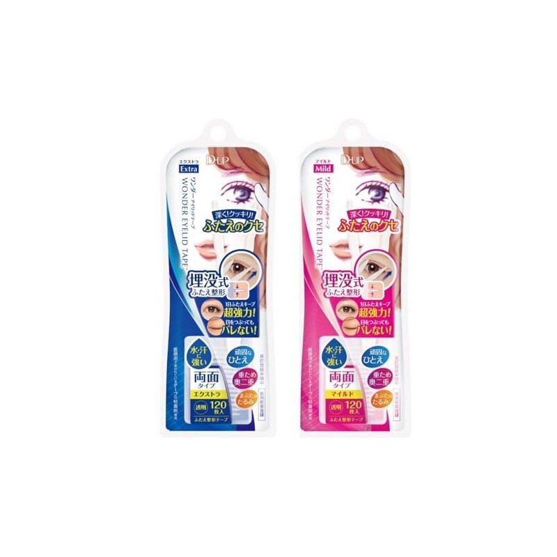 D.U.P Wonder Eyelid Tape Extra & Mild - 120pcs -