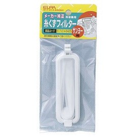 Elpa Lint Filter Sunrise Detector [Number] 617 – 014 – 6425h