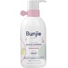 Bunjie Baby It's A Curl Gentle Shampoo 300ml