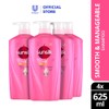 No Brand Sunsilk Smooth and Manageable Shampoo 680 ml -
