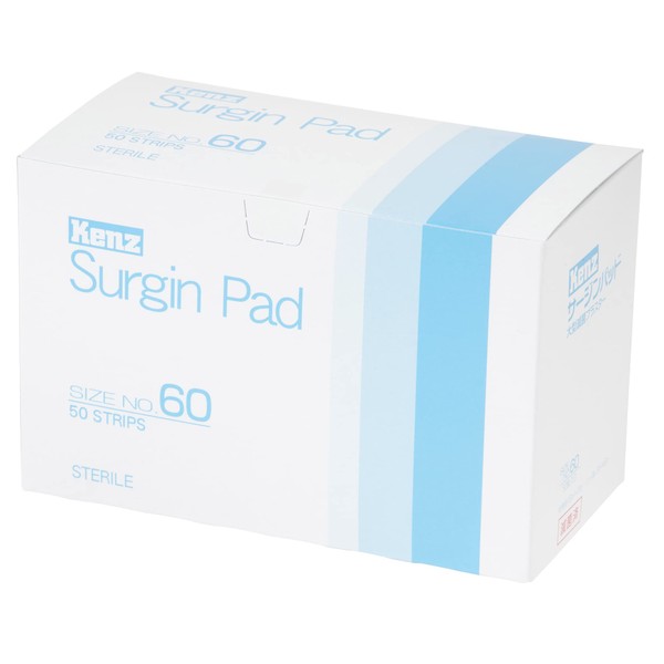 Large Sterile Plaster Surge Pad No.60 2.4 x 3.9 inches (60 x 100 mm) (50 Sheets / 8-9442-02)