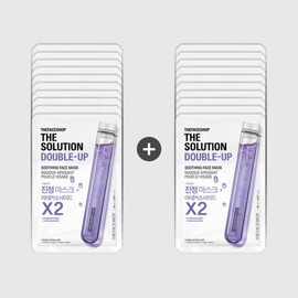 The Face Shop The Solution Double Up Soothing Mask Sheet 10+10 / 더페이스샵 더 솔루션 더블업 진정마스크시트 10+10