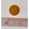 600851 Supplement Art Spring + Autumn Turmeric Grains Large Capacity