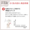 Pigeon Breast Milk Assisted Breastfeeder, Manual, White