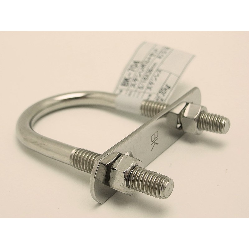 WAKI BK-704 Stainless U Bolt Set, 5/16" X 38mm