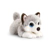 Keel Toys 25cm Signature Cuddle Puppy Husky