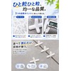 Fogman Tile Spacer Interval Adjustment Cross Joint Individually Wrapped 2mm