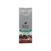 Maatouk Lebanese Coffee with Cardamom Gourmet Blend, 7 Ounce