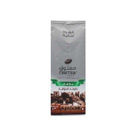 Maatouk Lebanese Coffee with Cardamom Gourmet Blend, 7 Ounce