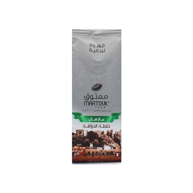 Maatouk Lebanese Coffee with Cardamom Gourmet Blend, 7 Ounce