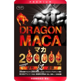 Dragon Maca 200,000 mg, Made in Japan, 60 Capsules, Zinc, Citrulline, Amino Seals, 30 Selected Types, Maca Supplement, GMP Certified