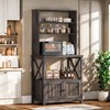 YITAHOME Bakers Rack with Power Outlet and Storage Cabinet Door,