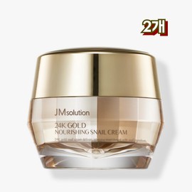 24K Gold Nourishing Snail Cream 50ml x 2 / 24K 골드 너리싱 스네일 크림 50ml 2개