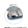 Kutsuwa Pen Case High Mys - Pencil Case Type Pen