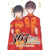 365 Days to the Wedding Vol. 3