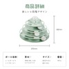 Cats, Toy, Ball, Play, Automatic, 4-Layer Rotation Tower, Ball Turner,