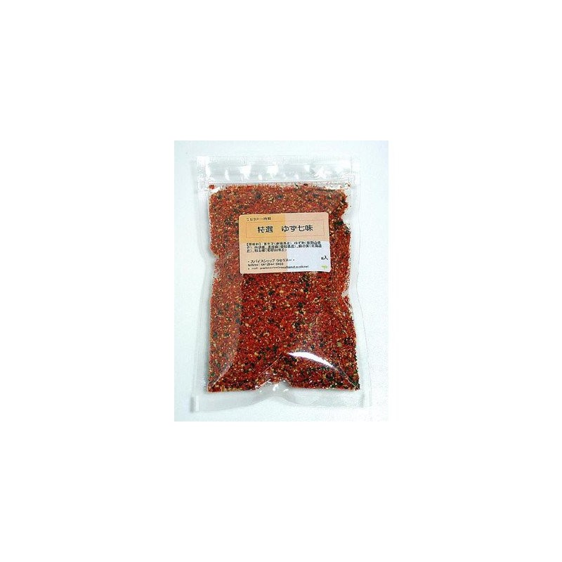 Rasalhanut Yuzu Shichimi, 1.8 oz (50 g)