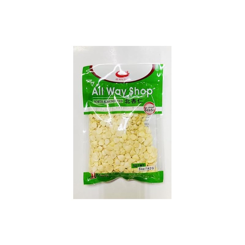 North Almond Seed, 5 oz, Pack of 2 北杏仁