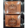 ETERNAL 2 ETERNAL REISHI MOCHA LATTE COFFEE GOURMET INSTANT COFFEE