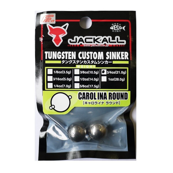 Jackall (Jackals) JK Tungsten Sinker kyaroraina Round 21.0 G (3/4oz) 2 Pack