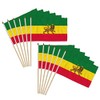 Ethiopia (Lion) 12x18in Stick Flag - 1 dozen pack