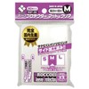 Broccoli Sleeve Protector Mat & Clear M [BSP-08]