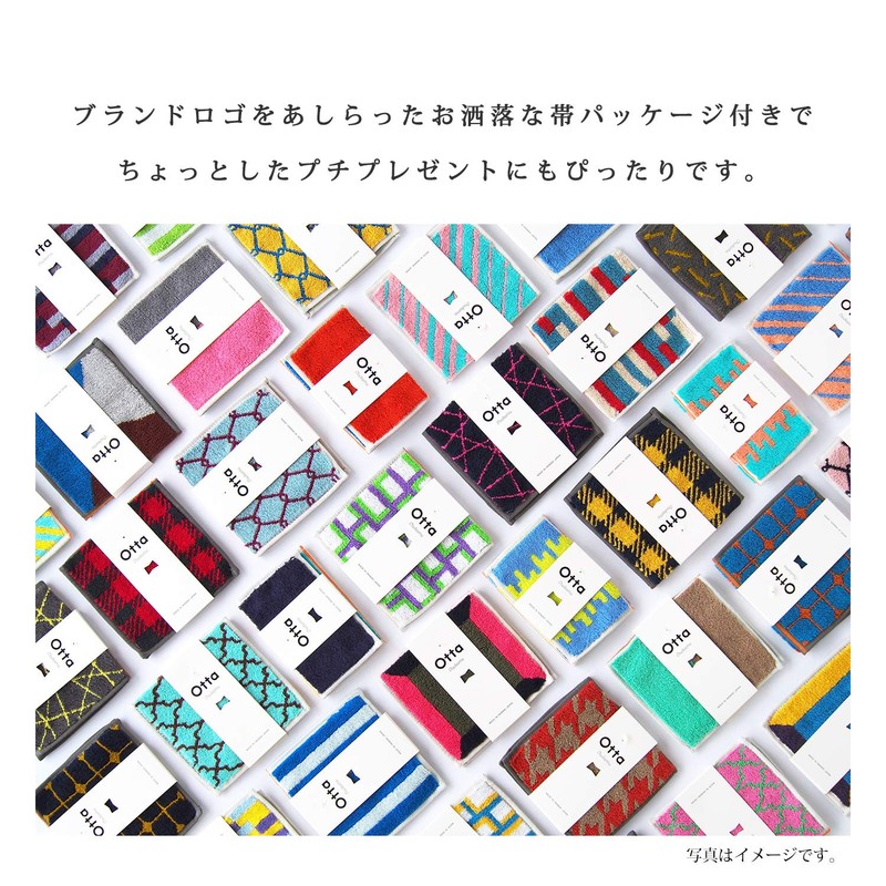 Tanaka Industries, Imabari Towel, Handkerchief, Otta, Half Towel, Handkerchief, Made
