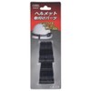 Ohm Denki SL-P007-K2 08-1027 OHM Helmet Mounting Parts for Headlights,