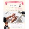 Cuticle Nipper, Cuticle Nipper, Cuticle Treatment, Beautiful Nails, For Beginners