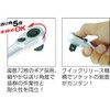 Pro – Auto 1/2 (12.7) Dr. su-pa-tenratyetto 245 mm STR