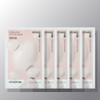 innisfree 이니스프리 액티브 마스크 세라마이드 [영양보습] 25mL 5매, 1개