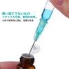 FOMIYES Dropper Pipette, 0.2 ml, 4 Pieces, Extra Fine Quantity,