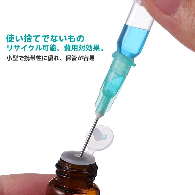 FOMIYES Dropper Pipette, 0.2 ml, 4 Pieces, Extra Fine Quantity,